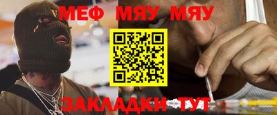 дистиллят марихуана Бугуруслан