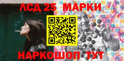 дистиллят марихуана Бугуруслан