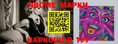 дистиллят марихуана Бугуруслан