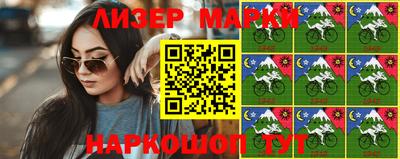 метамфетамин Бузулук