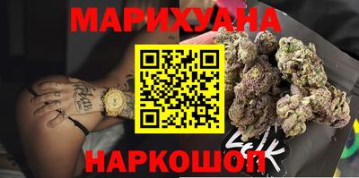 ALPHA PVP Будённовск