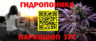 ALPHA PVP Будённовск