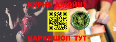 ALPHA PVP Будённовск