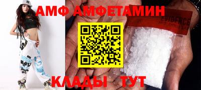 дистиллят марихуана Бугуруслан