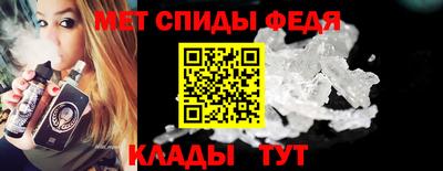 дистиллят марихуана Бугуруслан