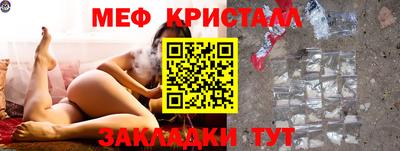 дистиллят марихуана Бугуруслан